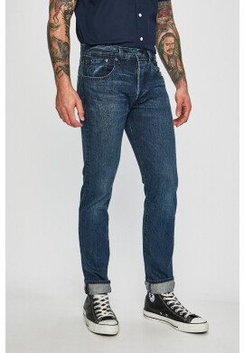 Levi's Дънки - Pepit.bg