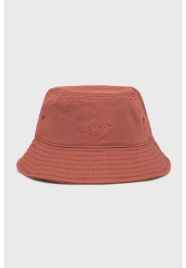 Levi's Капела - Pepit.bg