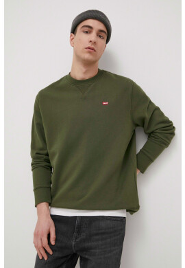 Levi's Памучен суичър - Pepit.bg