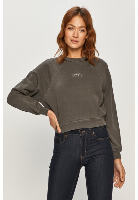 Levi's Суичър - Pepit.bg