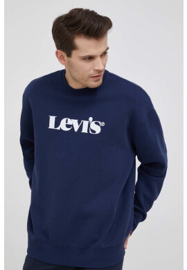 Levi's Суичър - Pepit.bg