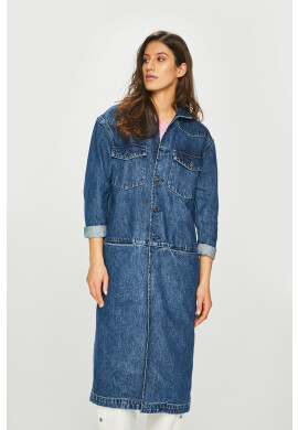 Levi's Яке - Pepit.bg