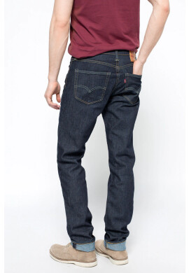 Levi's Дънки в - Pepit.bg