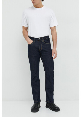 Levi's Дънки в - Pepit.bg