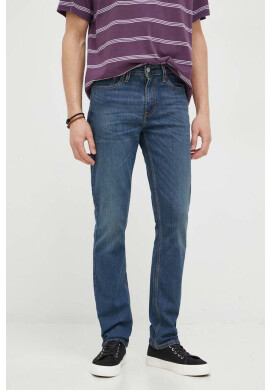 Levi's Дънки в - Pepit.bg