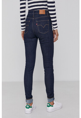 Levi's Дънки 720 дамски с висока талия - Pepit.bg