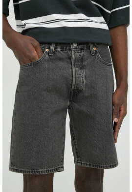 Levi's Дънкови къси панталони в сиво - Pepit.bg