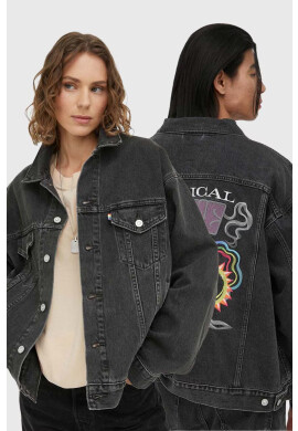 Levi's Дънково яке в сиво преходен модел - Pepit.bg