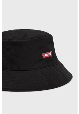 Levi's Капела - Pepit.bg