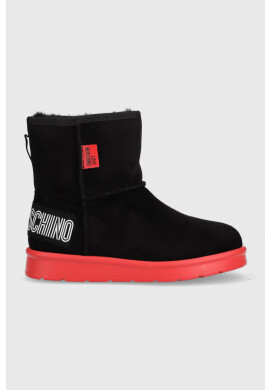 Love Moschino Апрески - Pepit.bg