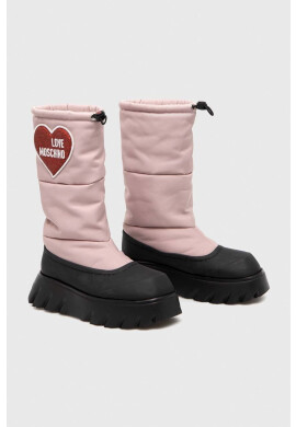 Love Moschino Апрески в розово - Pepit.bg