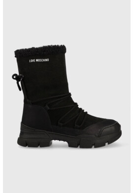 Love Moschino Велурени апрески в черно - Pepit.bg