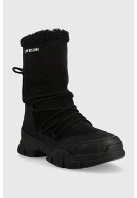 Love Moschino Велурени апрески в черно - Pepit.bg