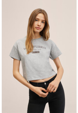 Mango Kids Детска тениска Daily - Pepit.bg
