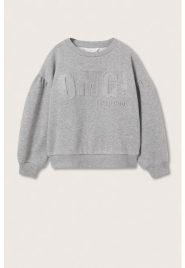 Mango Kids Детски памучен суичър Cool - Pepit.bg