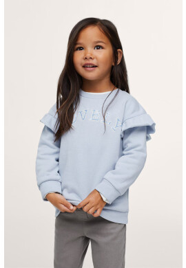 Mango Kids Детски памучен суичър - Pepit.bg