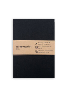 Manuscript Тефтер Black - Pepit.bg