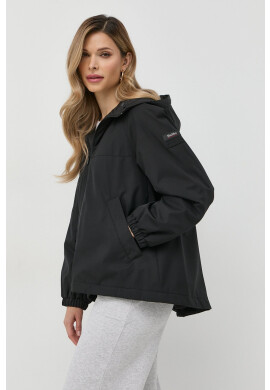 Max Mara Leisure Яке - Pepit.bg