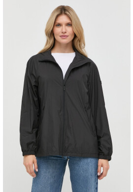 Max Mara Leisure Яке - Pepit.bg