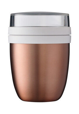 Mepal Термос за вечеря Ellipse - Pepit.bg