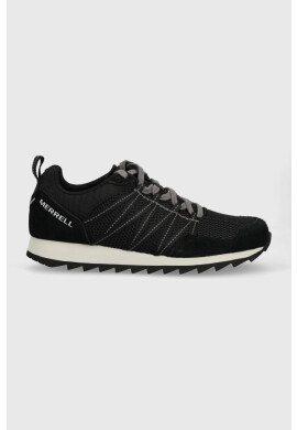 Merrell Маратонки в кафяво - Pepit.bg