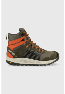 Merrell Обувки Nova в зелено с изолация - Pepit.bg