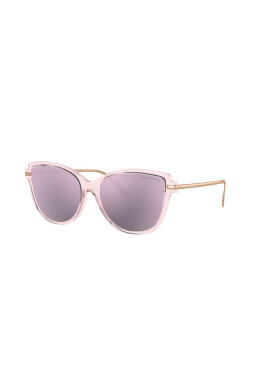 Michael Michael Kors Слънчеви очила 0MK2130U - Pepit.bg