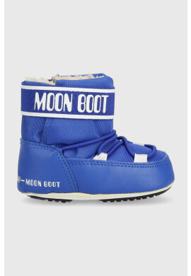 Moon Boot Детски апрески - Pepit.bg