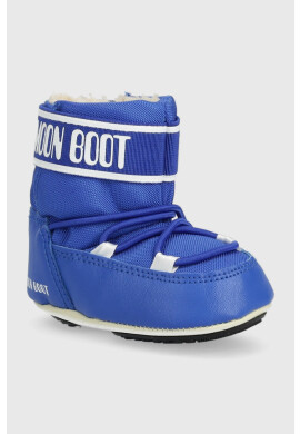 Moon Boot Детски апрески - Pepit.bg