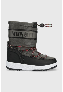 Moon Boot Детски апрески в сиво - Pepit.bg