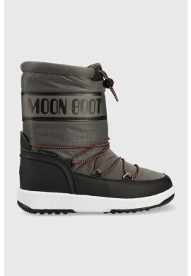 Moon Boot Детски апрески Jr Boy Sport в сиво - Pepit.bg