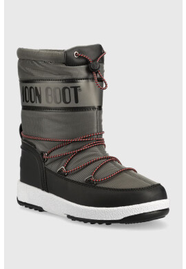 Moon Boot Детски апрески Jr Boy Sport в сиво - Pepit.bg