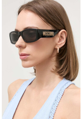 Moschino Слънчеви очила в кафяво - Pepit.bg