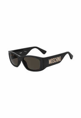Moschino Слънчеви очила в кафяво - Pepit.bg