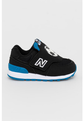 New Balance Детски обувки IV574FRA - Pepit.bg