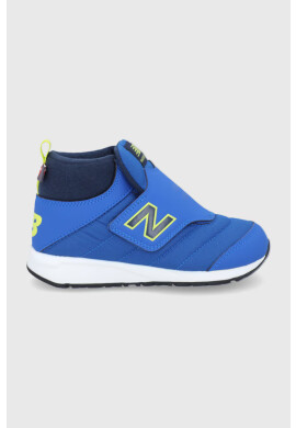 New Balance Детски обувки PTCOZYBL - Pepit.bg