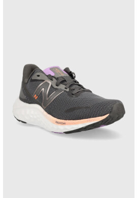 New Balance Маратонки - Pepit.bg