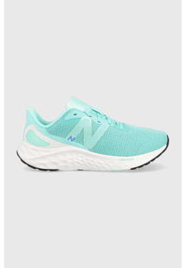 New Balance Маратонки - Pepit.bg