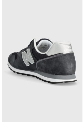 New Balance Маратонки - Pepit.bg