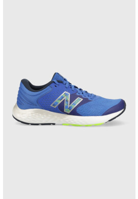 New Balance Обувки за бягане 520v7 - Pepit.bg