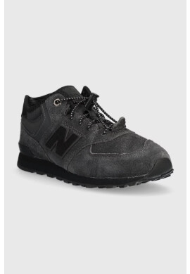 New Balance Маратонки GV574HB1 - Pepit.bg
