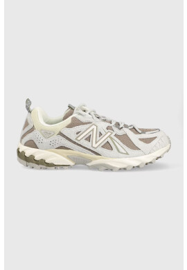 New Balance Маратонки ML610TE в бежово - Pepit.bg