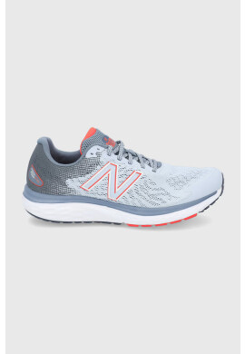 New Balance Обувки в сиво - Pepit.bg