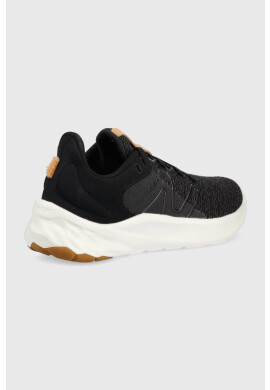 New Balance Обувки Wroavlk2 - Pepit.bg