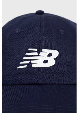 New Balance Шапка LAH13001WT в бяло с принт - Pepit.bg
