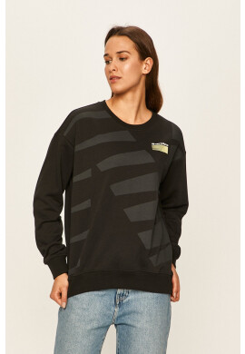 New Balance Суичър - Pepit.bg