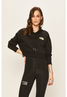 New Balance Суичър - Pepit.bg