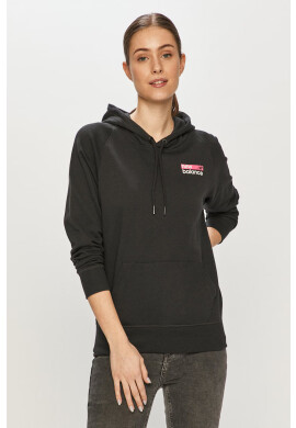 New Balance Суичър - Pepit.bg