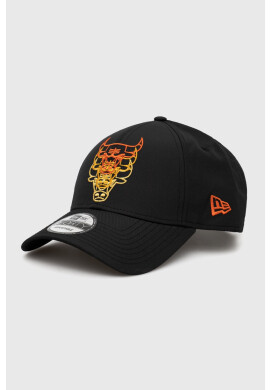 New Era Шапка в сиво от плътен трикотаж - Pepit.bg