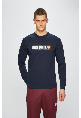 Nike Блуза - Pepit.bg